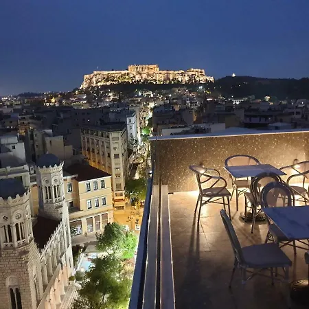 The Pinnacle Apartahotel 5*